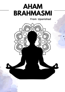 aham brahmasmi upanishad