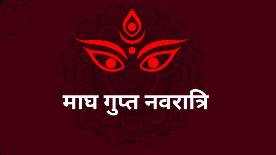 Gupt Navaratri