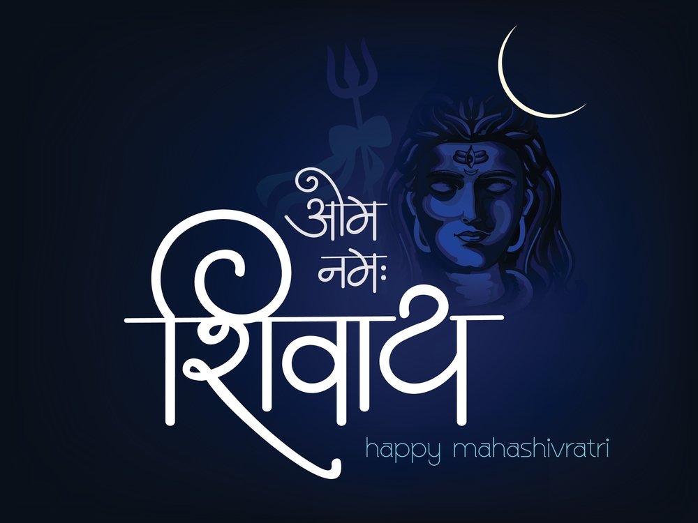 Maha Shivratri