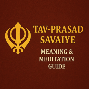 Tav prasad savaiye